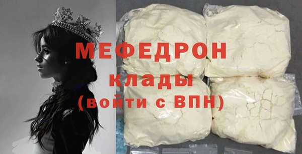 бутик Верея