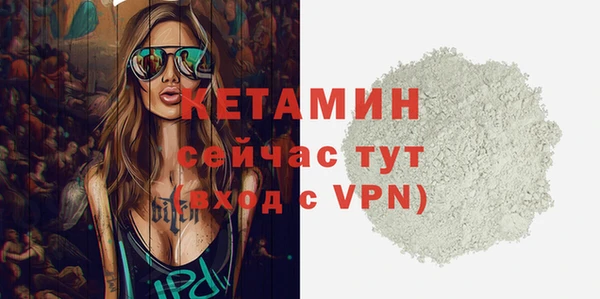 каннабис Верхний Тагил